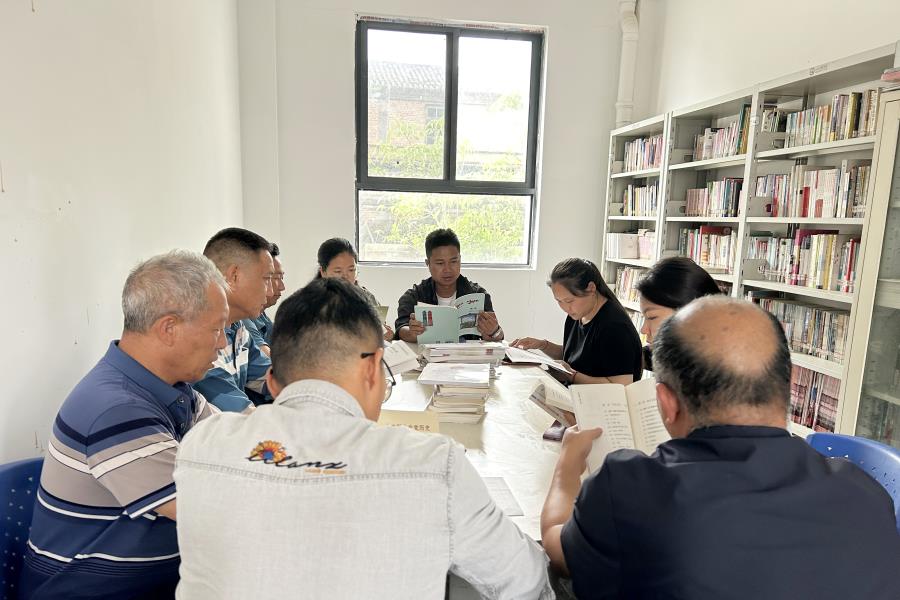 微信图片_20240424164456