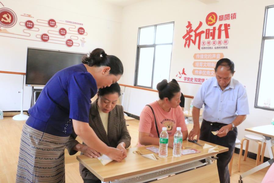 c9704f049db400cb91f0f1f28d7c3c6