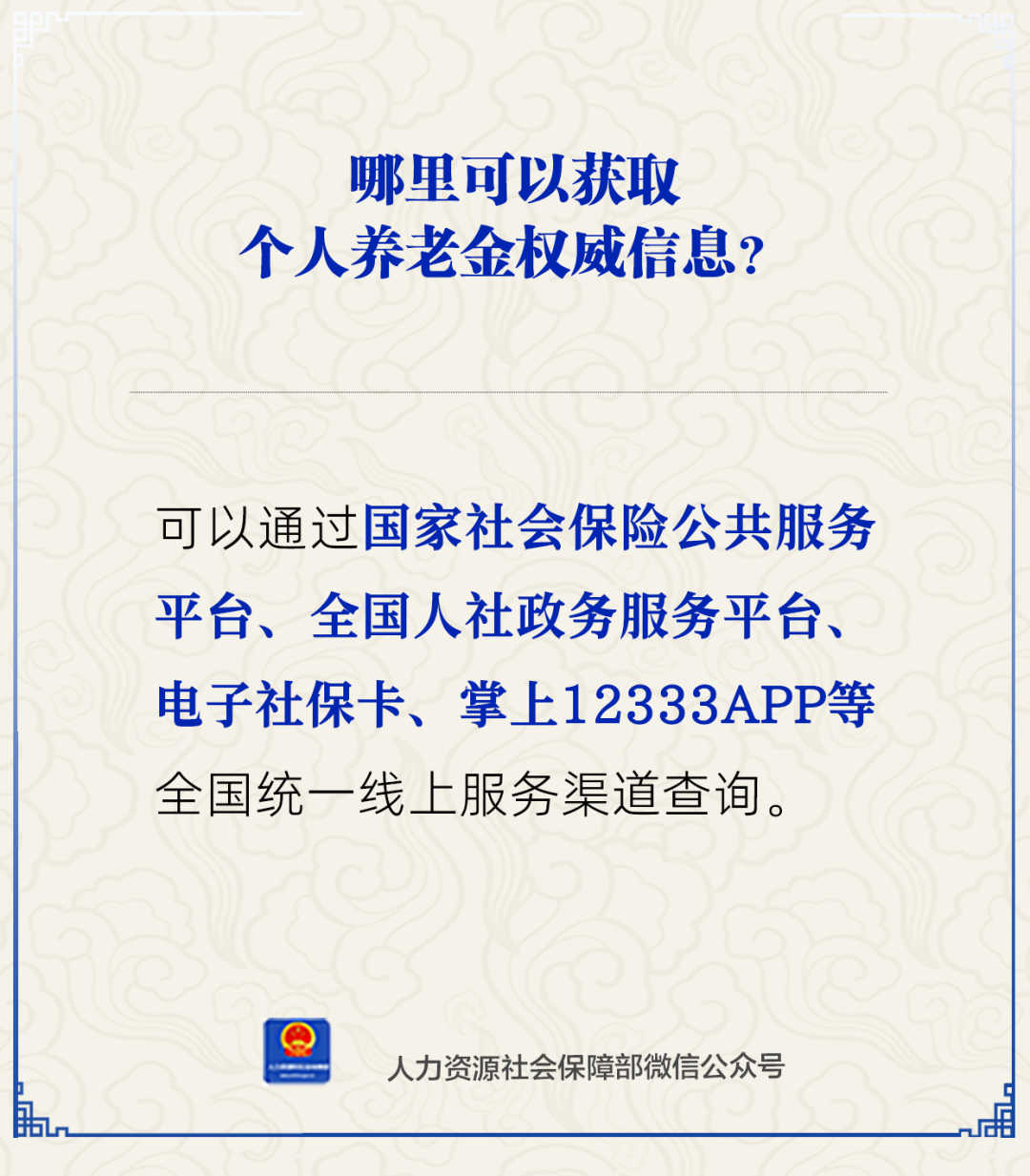 7b34ee999c7fa9538daf6f175098790