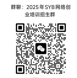 微信图片_20250901104554_85_89