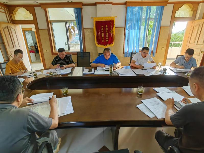 ff9c293b0c804798f71f10ec942014d