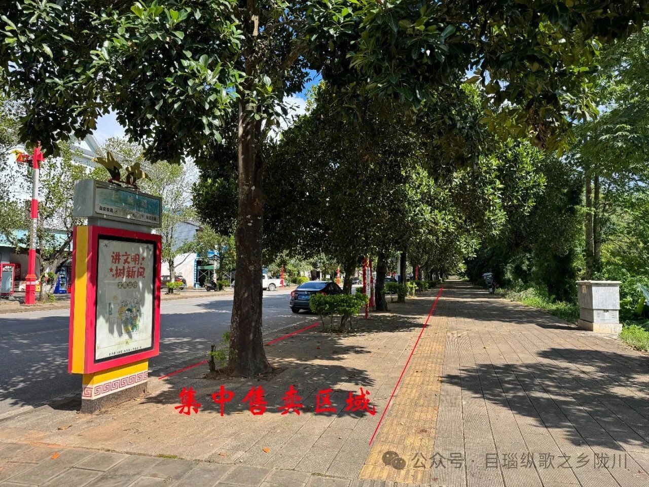 微信图片_2025-10-13_165342_485