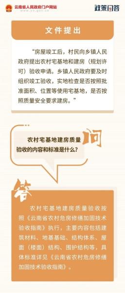 05B85IWKU6220819085043132D7E05